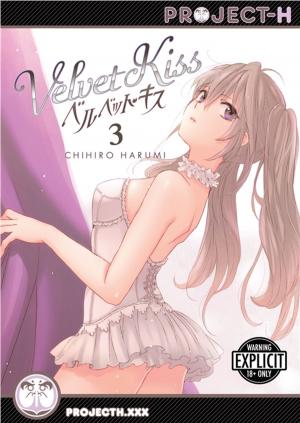 Cover of the book Velvet Kiss Vol. 3 by Chugaku Akamatsu