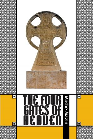 Cover of the book The Four Gates of Heaven by Sandra Jean Smith