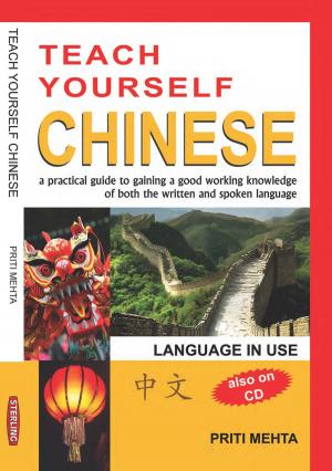 Cover of the book Teach yourself Chinese by Rajeev Sachdev  /  Neeraj Gupta
