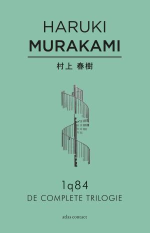 Cover of the book 1q84 by Haruki Murakami