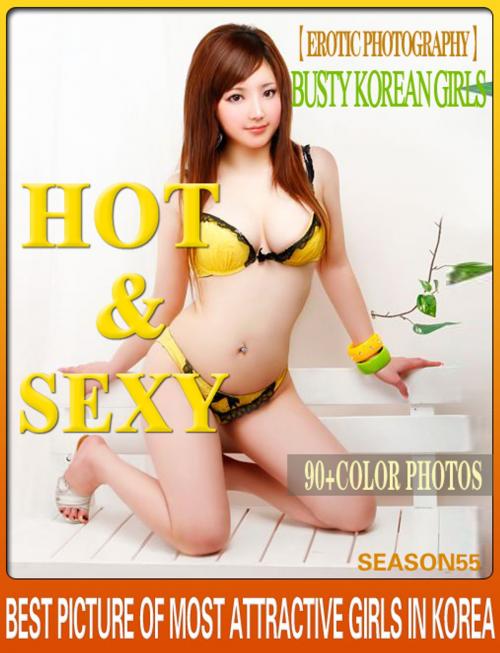 Cover of the book BUSTY BEAUTIFUL ASIAN GIRLS SEASON 55 by samson wong, Erotic