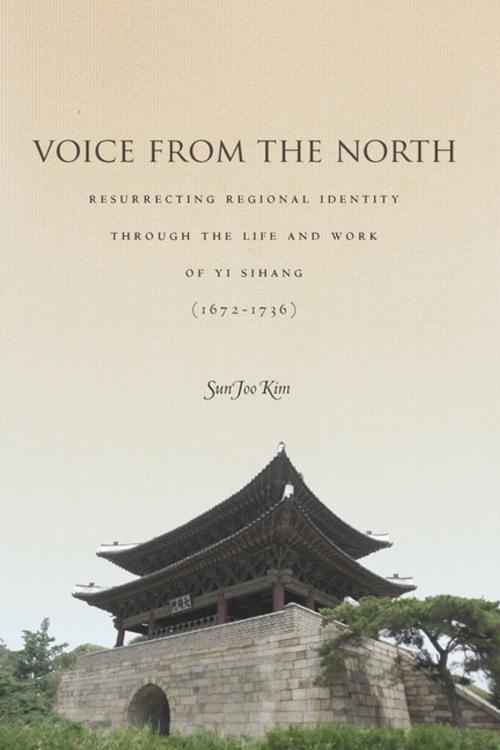 Cover of the book Voice from the North by Sun Joo Kim, Stanford University Press