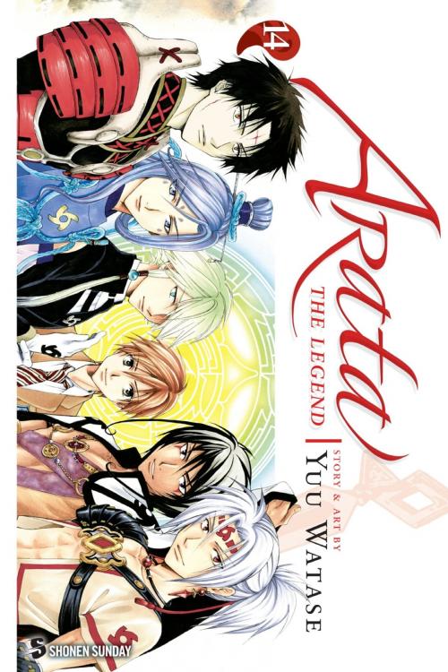 Cover of the book Arata: The Legend, Vol. 14 by Yuu Watase, VIZ Media