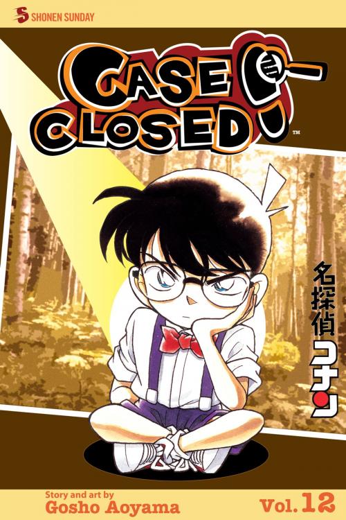Cover of the book Case Closed, Vol. 12 by Gosho Aoyama, VIZ Media