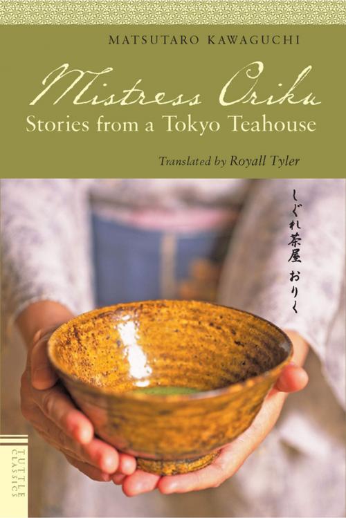 Cover of the book Mistress Oriku by Matsutaro Kawaguchi, Tuttle Publishing