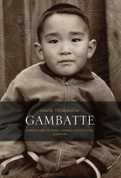 Cover of the book Gambatte by David Tsubouchi, ECW Press