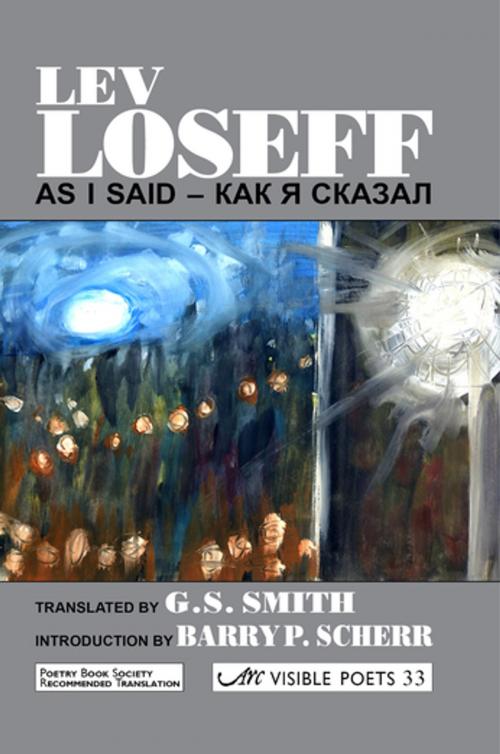 Cover of the book As I Said by Lev Loseff, Arc Publications