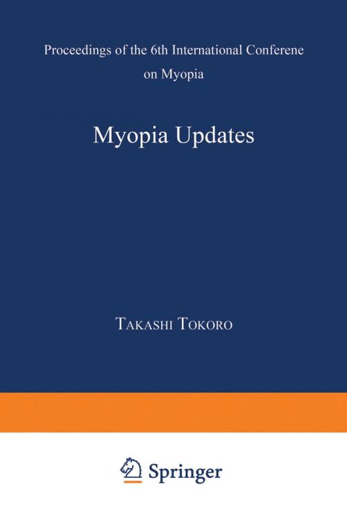 Cover of the book Myopia Updates by , Springer Japan
