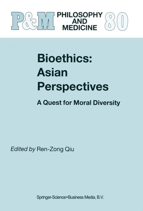 Cover of the book Bioethics: Asian Perspectives by , Springer Netherlands
