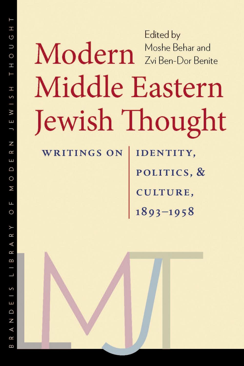 Big bigCover of Modern Middle Eastern Jewish Thought
