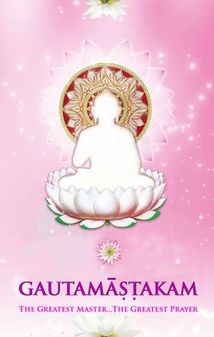 Cover of Gautamastakam