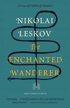 Cover of the book The Enchanted Wanderer by Noriko Senshu, Noriko Senshu