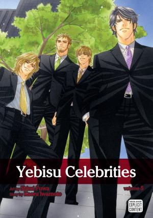 Cover of the book Yebisu Celebrities, Vol. 5 (Yaoi Manga) by Aya Shouoto