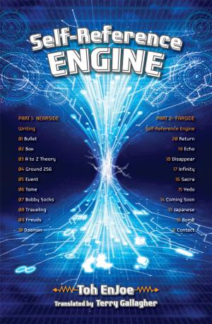 Cover of the book Self-Reference ENGINE by Yoshiki Nakamura