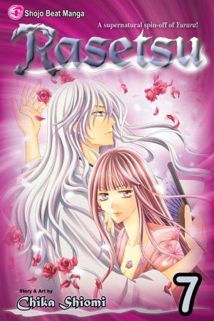 Cover of the book Rasetsu, Vol. 7 by Nobuyuki Anzai