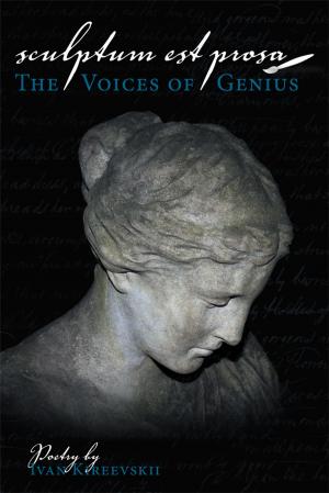 Cover of the book Sculptum Est Prosa by Meryl Fishman