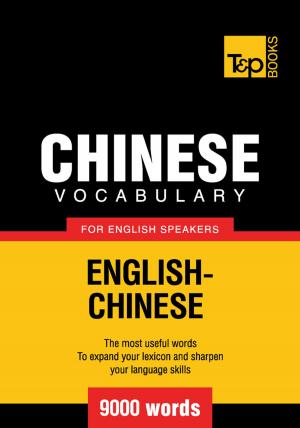 Book cover of Chinese vocabulary for English speakers - 9000 words