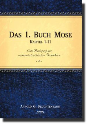 Cover of the book Das 1. Buch Mose, Kap. 1-11 by Paula A. Sewell, M. Ed.