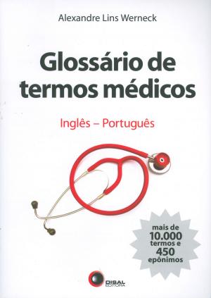 Cover of Glossário de termos médicos
