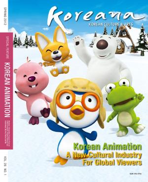 Cover of Koreana - Spring 2012 (English)