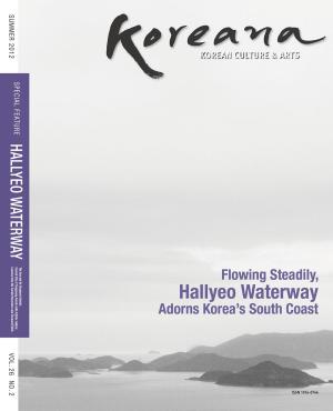 Cover of the book Koreana - Summer 2012 (English) by Alessandro Oliviero