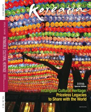 bigCover of the book Koreana - Autumn 2012 (English) by 