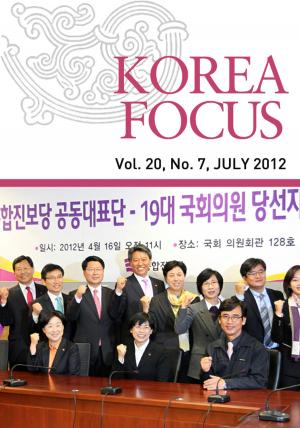 Cover of the book Korea Focus - July 2012 by Diann Russell