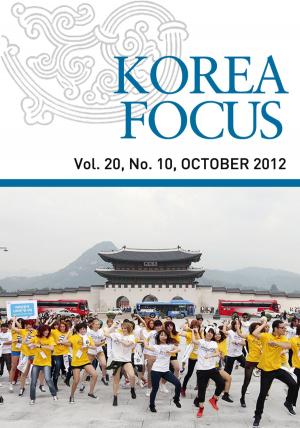 Cover of Korea Focus - October 2012