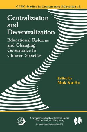 Cover of the book Centralization and Decentralization by K. Subramanya Sastry