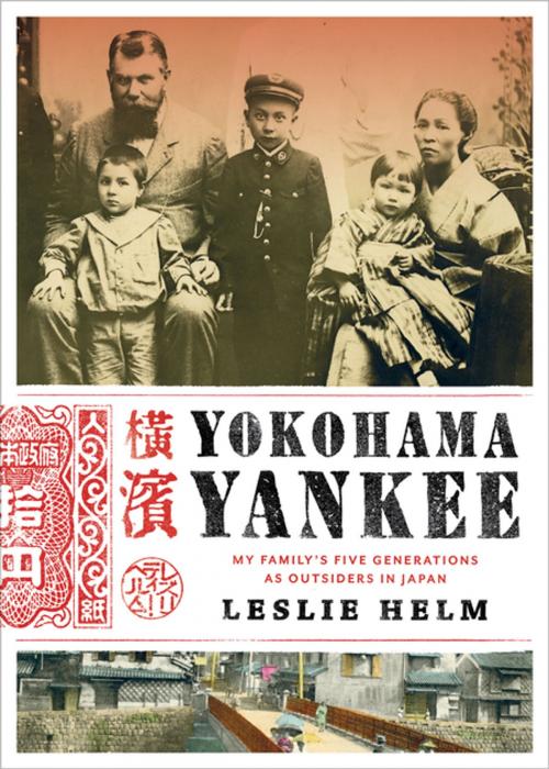 Cover of the book Yokohama Yankee by Leslie Helm, Chin Music Press Inc.