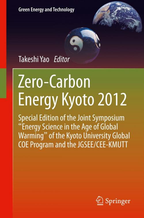 Cover of the book Zero-Carbon Energy Kyoto 2012 by , Springer Japan