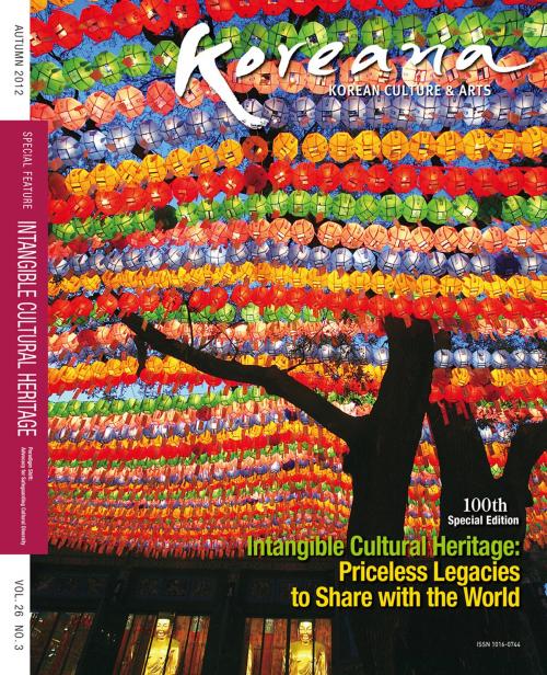 Cover of the book Koreana - Autumn 2012 (English) by The Korea Foundation, The Korea Foundation