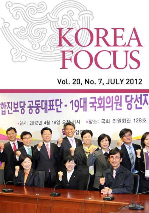Cover of the book Korea Focus - July 2012 by The Korea Foundation, The Korea Foundation