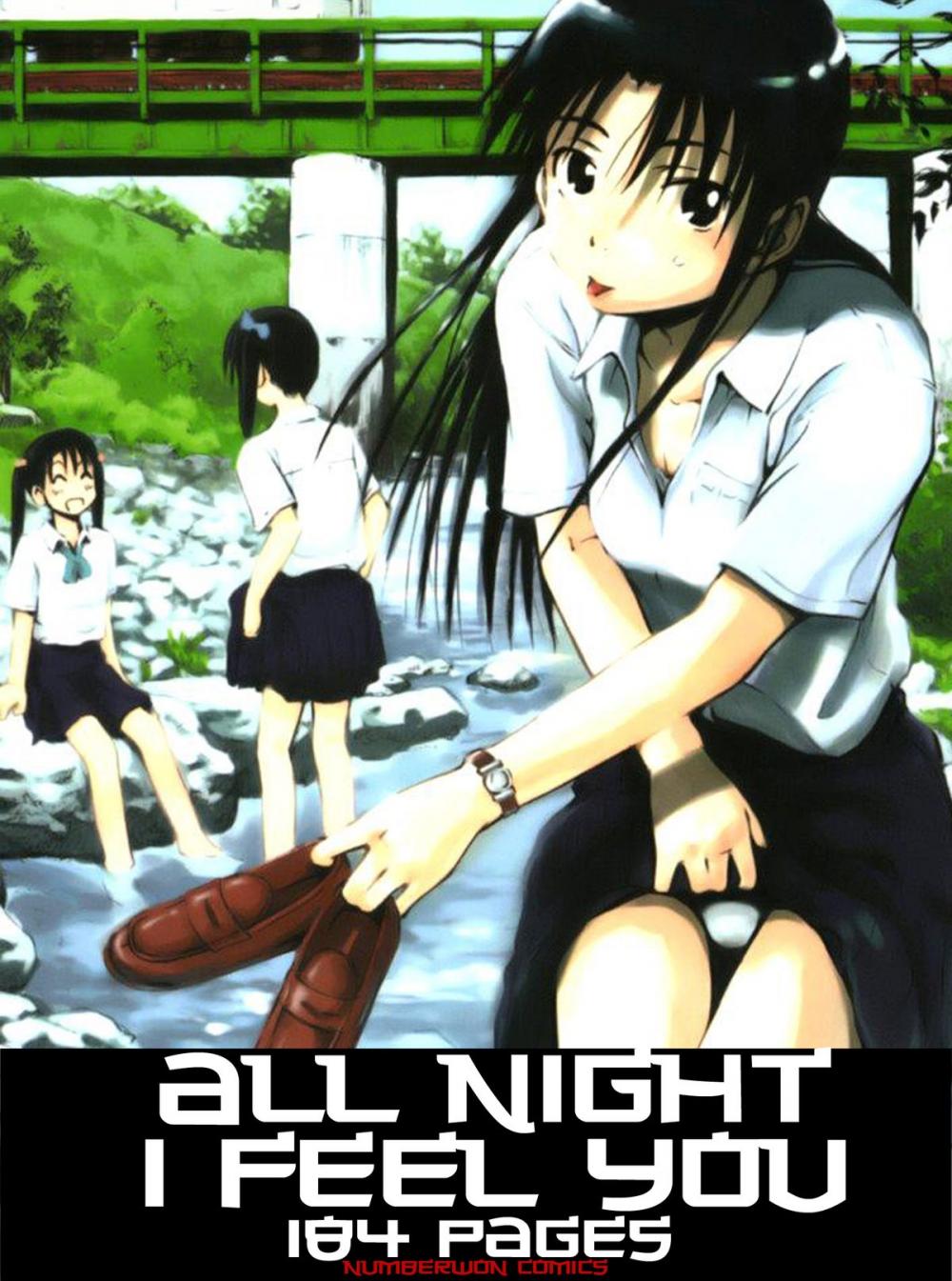 Big bigCover of All Night I Feel You (Hentai)