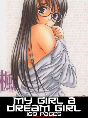 Cover of the book My Girl A Dream Girl (Hentai) by Curtiss Ann Matlock