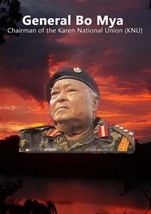 Cover of the book General Bo Mya by Siafa B. Neal