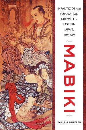 Book cover of Mabiki