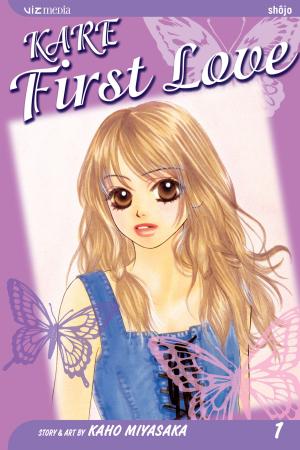 Cover of the book Kare First Love, Vol. 1 by Kaori Yuki