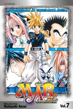 Cover of the book MÄR, Vol. 7 by Tsugumi Ohba