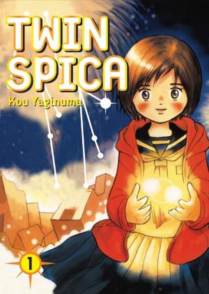Cover of the book Twin Spica, Volume: 01 by Shuka Matsuda, Nakaba Suzuki