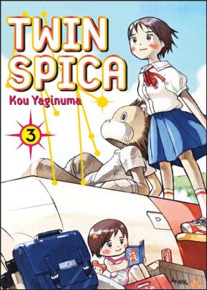 Cover of Twin Spica, Volume: 03