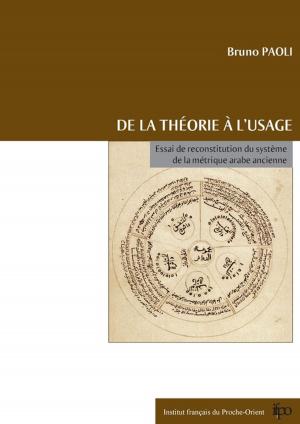 Cover of the book De la théorie à l'usage by Ogunwale Saheed 'Tunde
