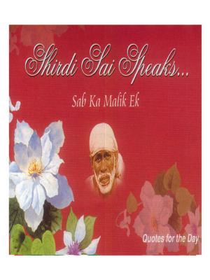 Cover of the book SHIRDI SAI SPEAKS Day Planner by Vijaya Kumar