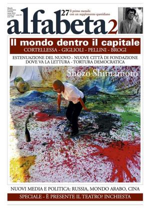 Cover of the book alfabeta2 n.27 by Fabrizio Venerandi