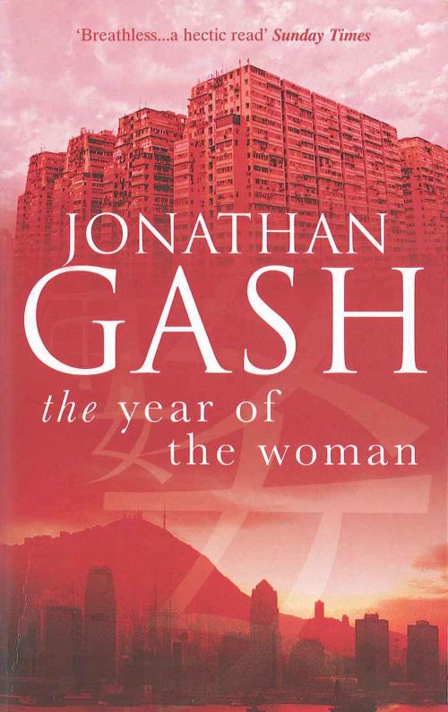 Cover of the book The Year of the Woman by Jonathan Gash, Allison & Busby
