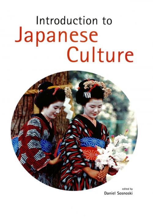 Cover of the book Introduction to Japanese Culture by , Tuttle Publishing