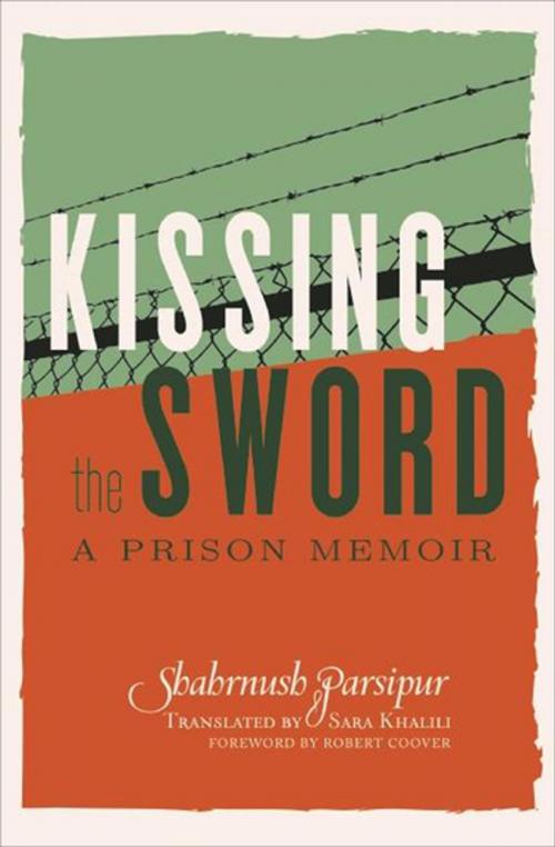 Cover of the book Kissing the Sword by Shahrnush Parsipur, The Feminist Press at CUNY