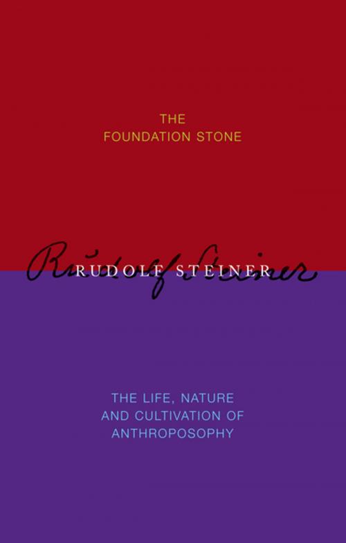 Cover of the book The Foundation Stone by Rudolf Steiner, Rudolf Steiner Press