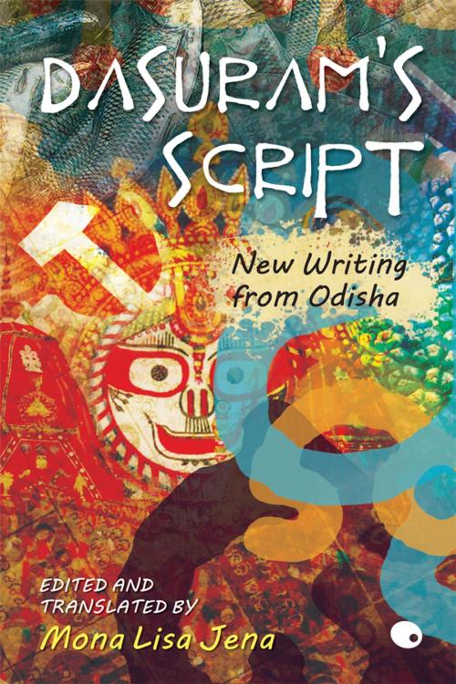 Cover of the book Dasuram's Script by Monalisa Jena, HarperCollins Publishers India