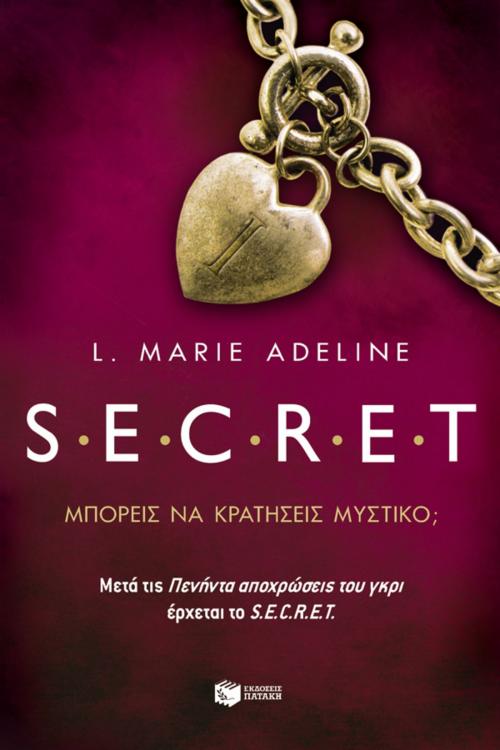 Cover of the book S.E.C.R.E.T. (Greek Edition) by L. Marie Adeline, S. Patakis